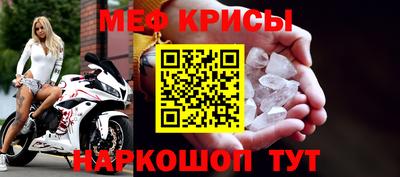 экстази Бугуруслан