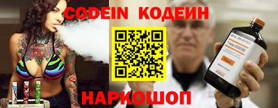 меф VHQ Бузулук