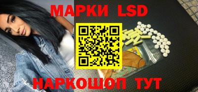 экстази Бугуруслан