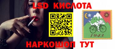 экстази Бугуруслан