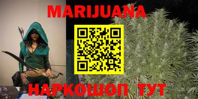 стаф Будённовск
