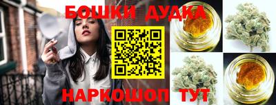 меф VHQ Бузулук