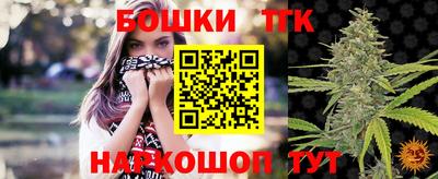 экстази Бугуруслан