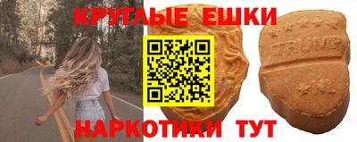 стаф Будённовск
