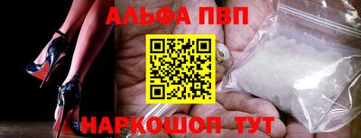 меф VHQ Бузулук