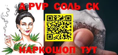 экстази Бугуруслан