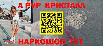 экстази Бугуруслан