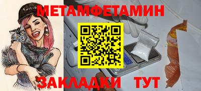 экстази Бугуруслан