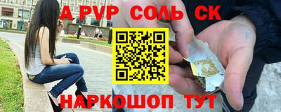 экстази Бугуруслан