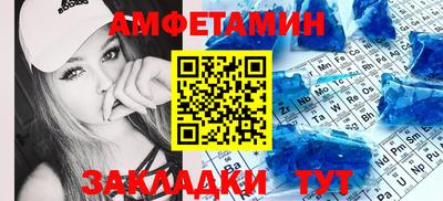 стаф Будённовск