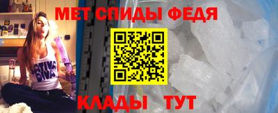 экстази Бугуруслан
