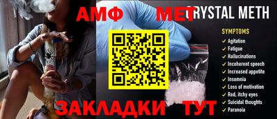экстази Бугуруслан