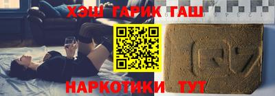 экстази Бугуруслан