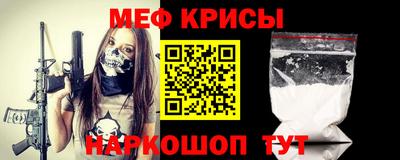 экстази Бугуруслан