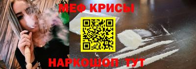 экстази Бугуруслан